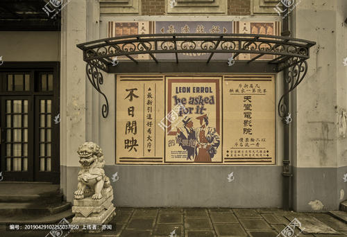 美国苹果注册